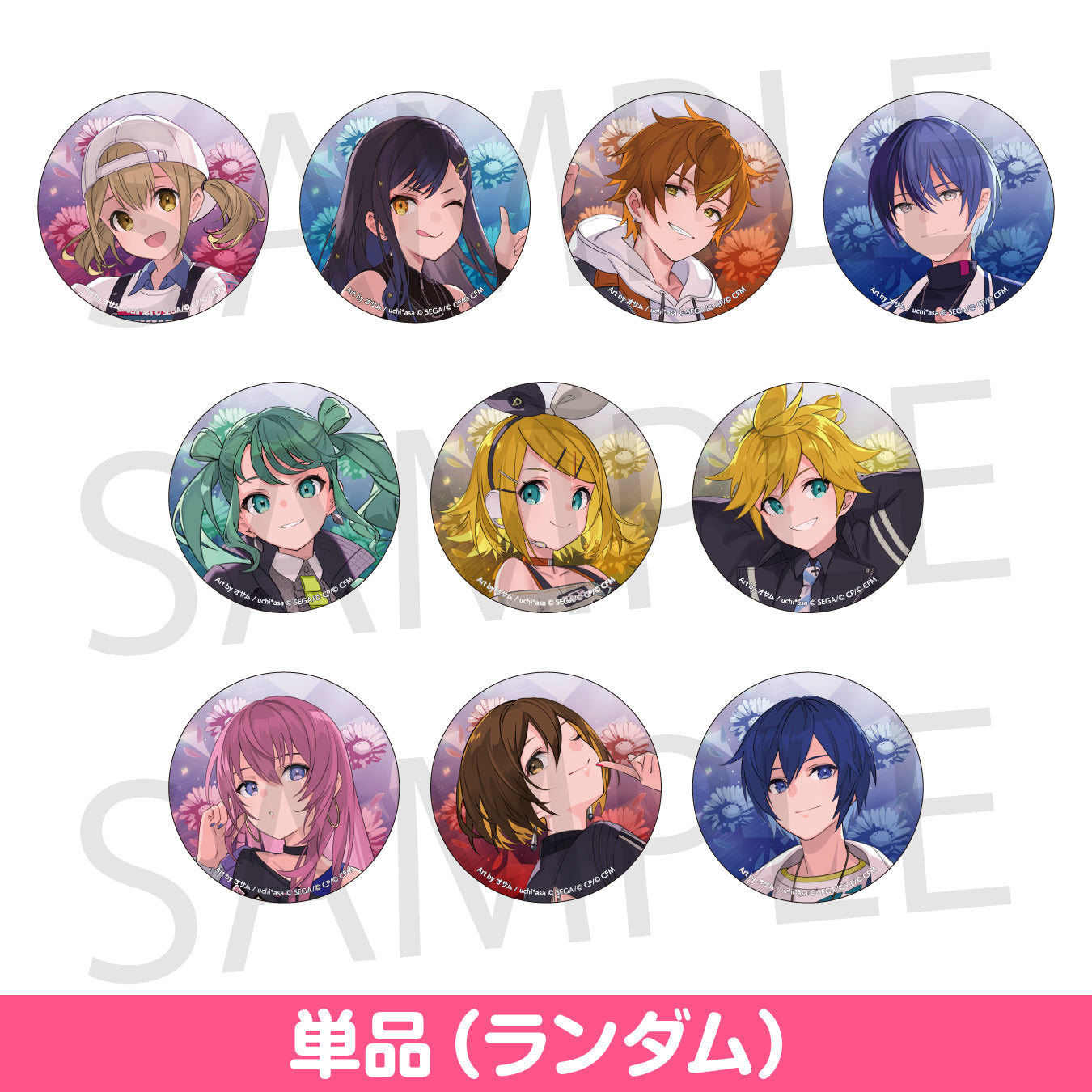 予約商品】コネクトライブ 4th ANNIVERSARY Brilliant Stage 缶バッジ