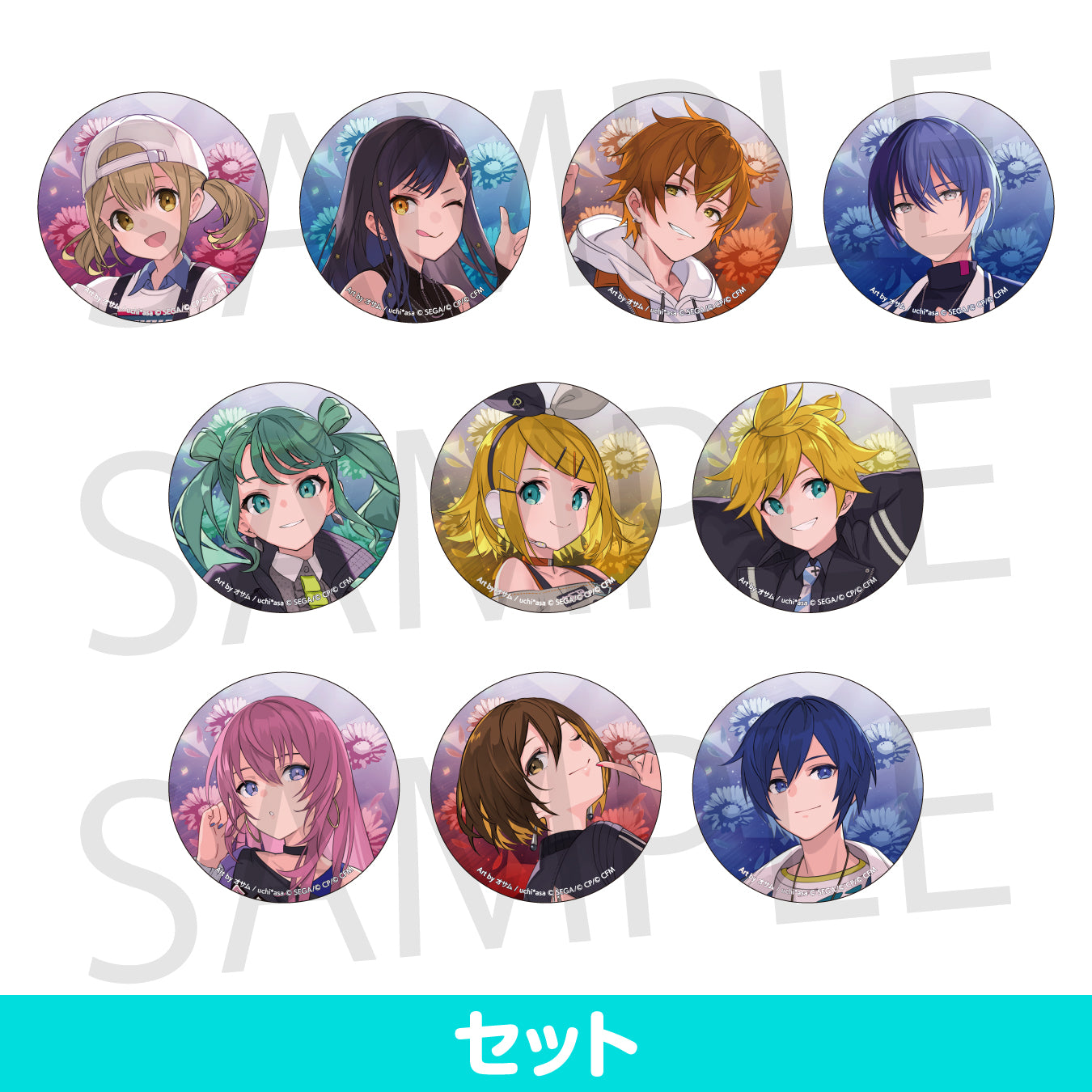 冬弥 コラボ バッジ 10点 匿名配送】 青柳冬弥 プロセカ 缶バッジ 46B