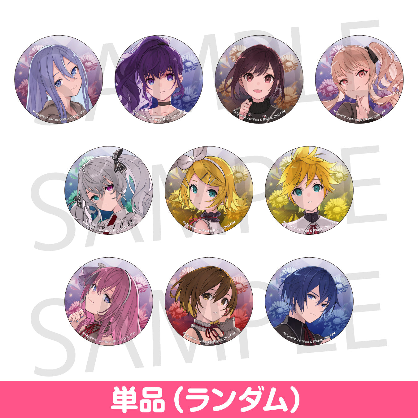 予約商品】コネクトライブ 4th ANNIVERSARY Brilliant Stage 缶バッジ