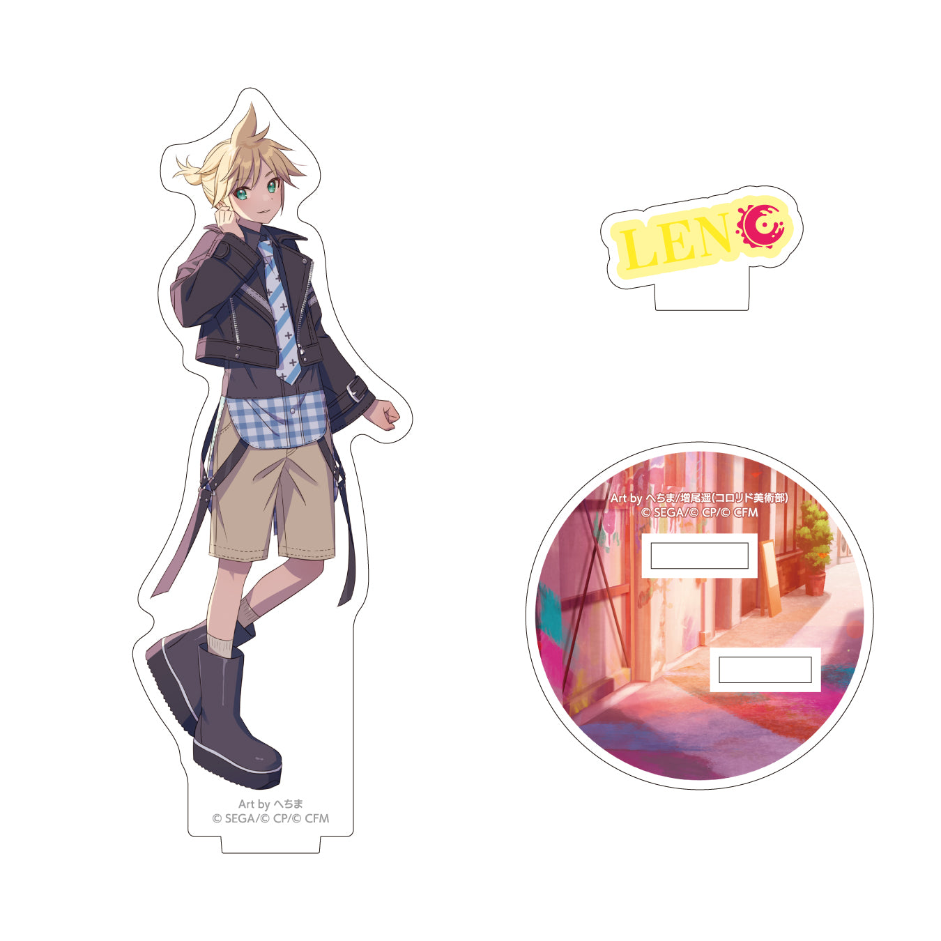 プロセカ 彰人 セット ワールドリンクイベント 『BREAK DOWN THE WALL