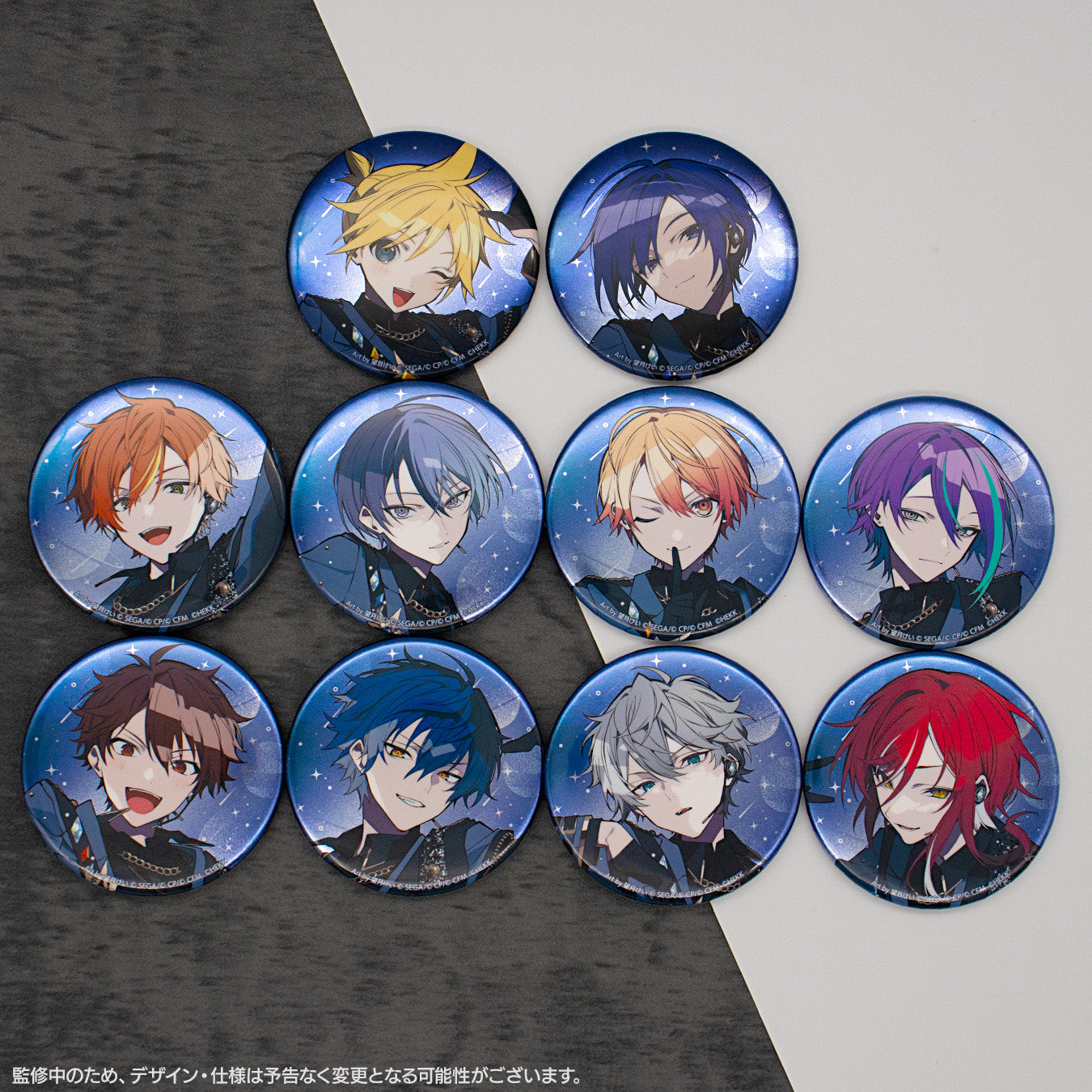 予約商品】コネクトライブ 特別版 プロジェクトセカイ×あんさんぶる