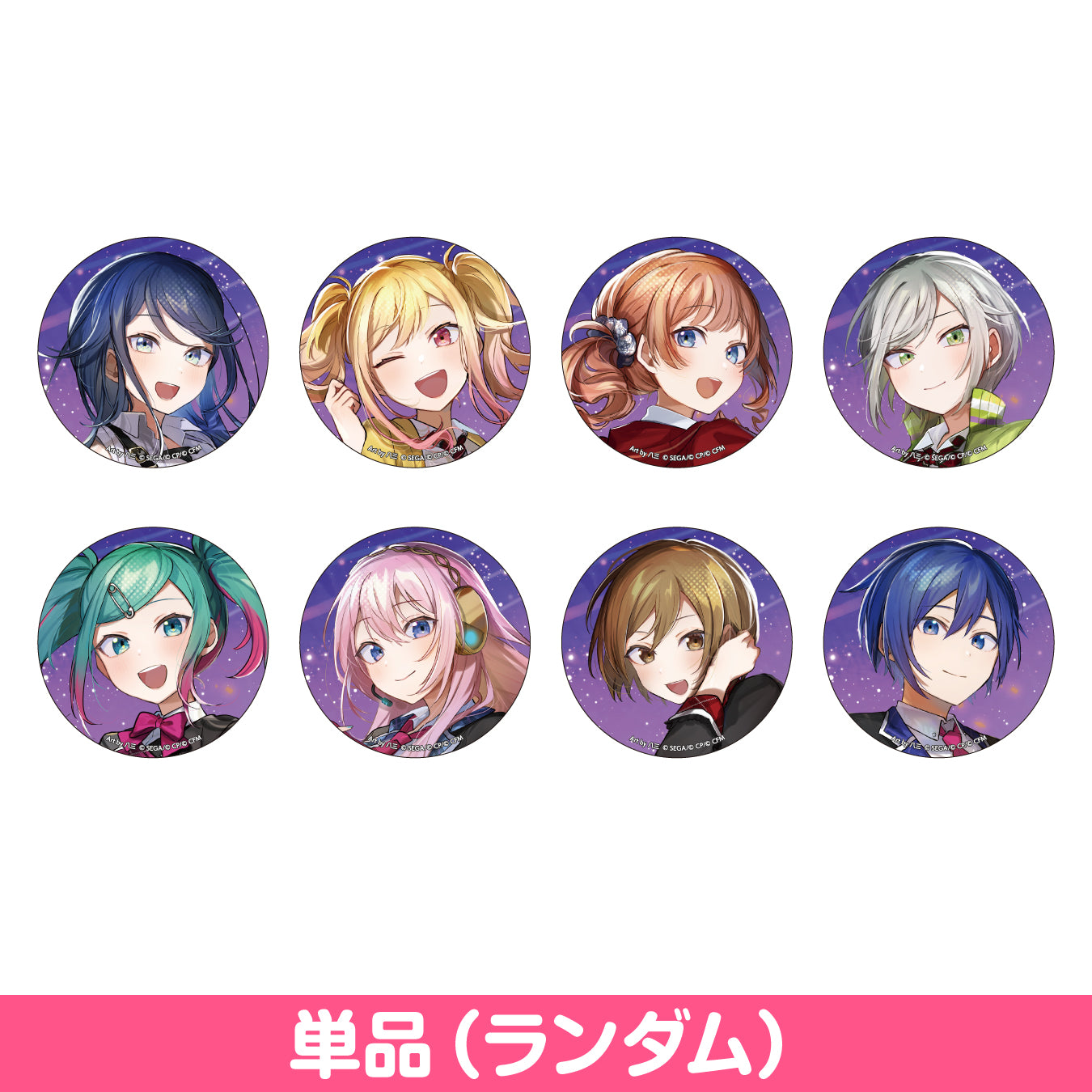 コレ缶 ライカ コレ缶 ライカ 缶バッジ – Colorful Palette Store