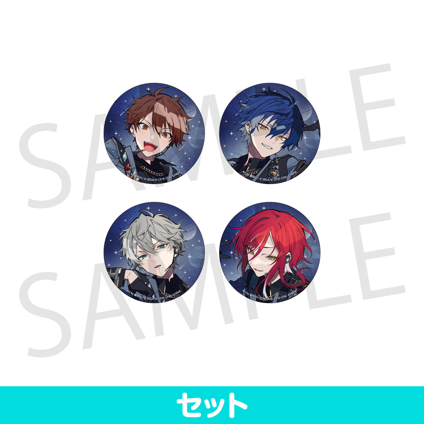 予約商品】コネクトライブ 特別版 プロジェクトセカイ×あんさんぶる