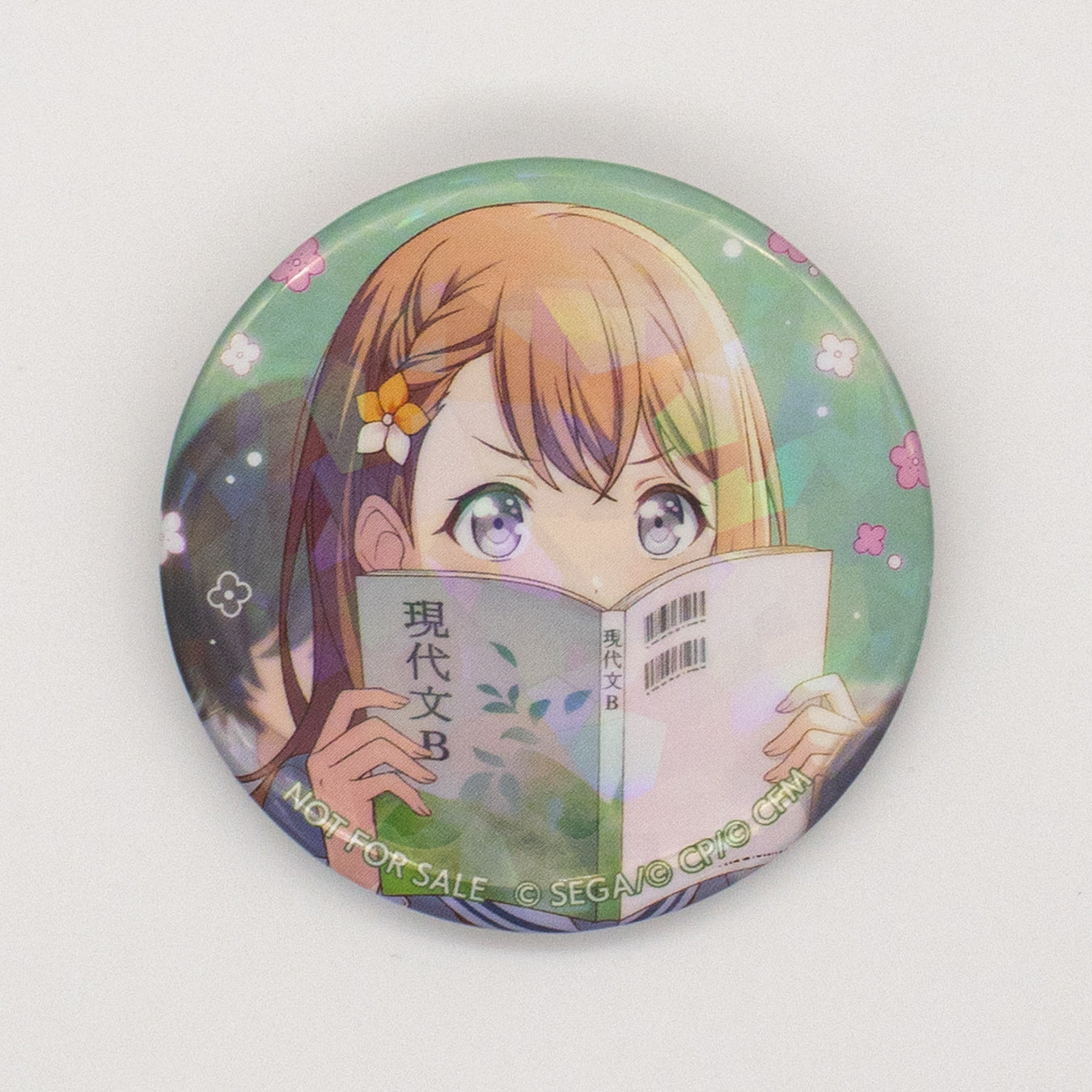 予約商品】グリッター缶バッジコレクション vol.7 B BOX 特典付き［花