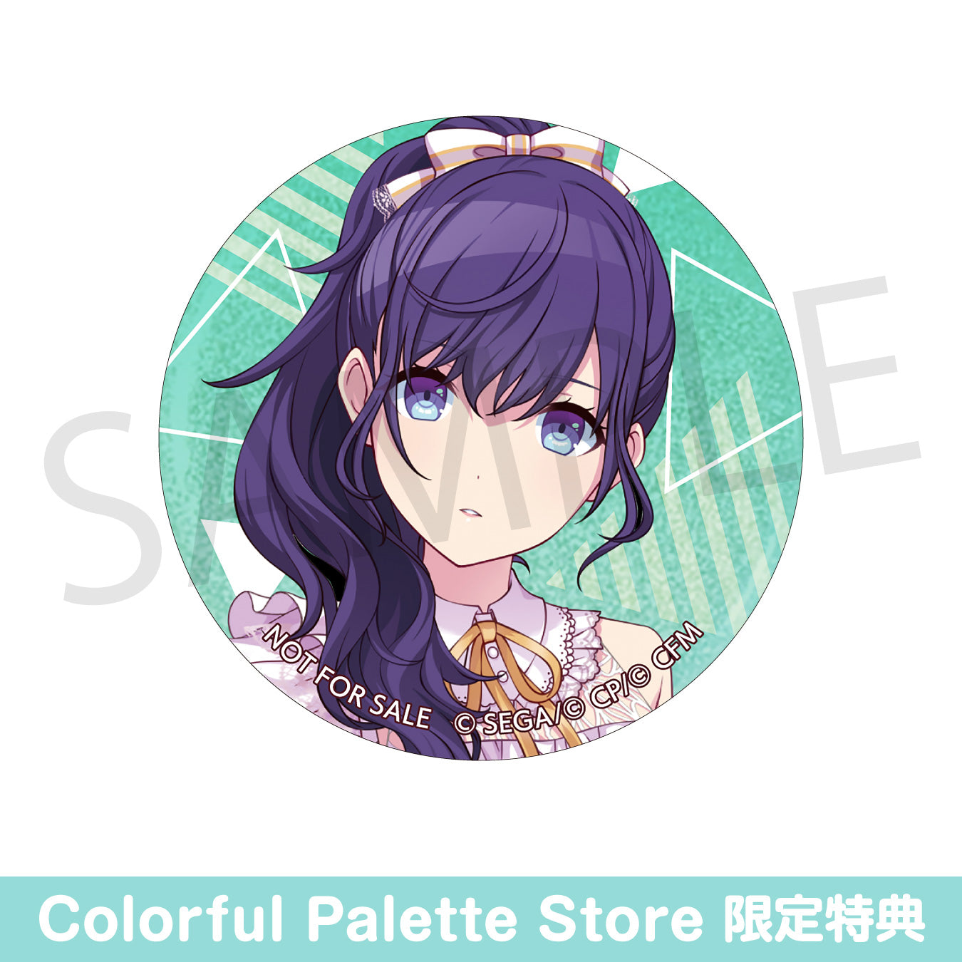 東雲絵名 缶バッジ プロセカ グリッター缶バッジ イベコレ vol.6 C