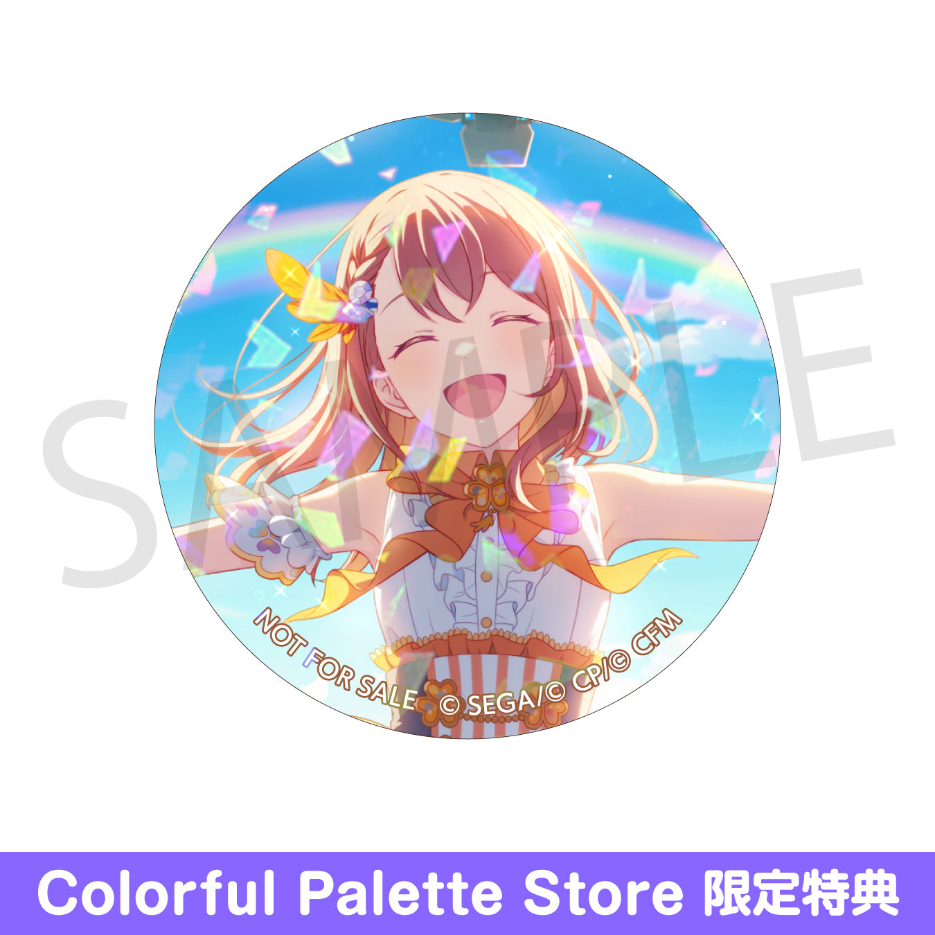 花里みのり グリ缶 18b 18B プロセカ 予約商品】グリッター缶バッジ