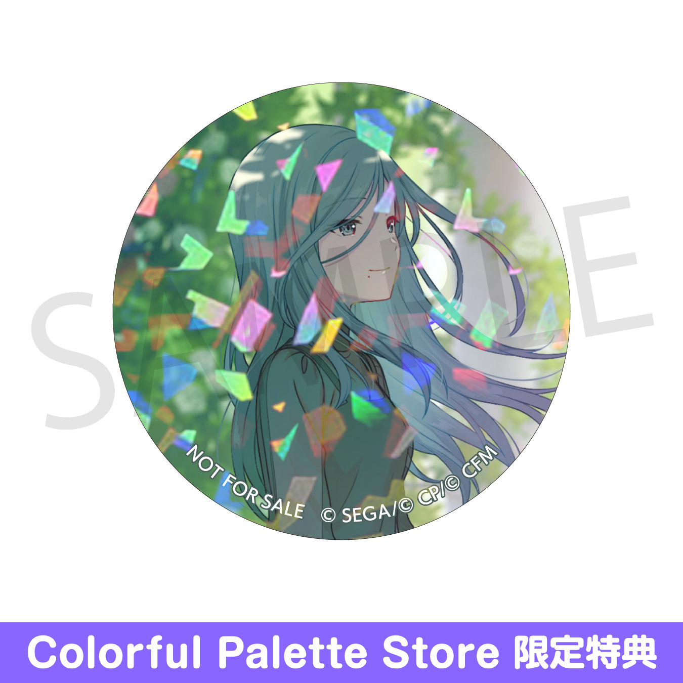 日野森雫 グリッター缶バッジ28B 49点 日野森雫 プロセカ グリッター缶