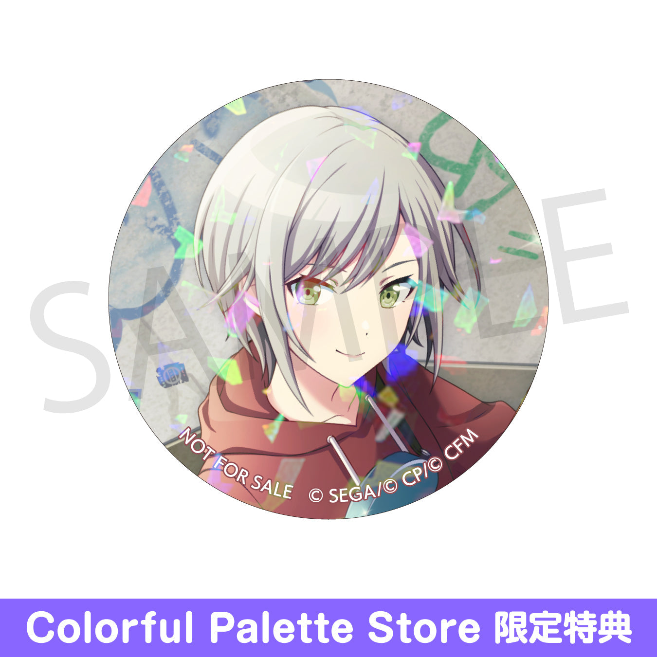 予約商品】グリッター缶バッジコレクション vol.7 B BOX 特典付き