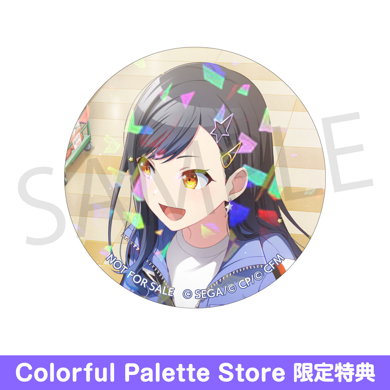 予約商品】グリッター缶バッジコレクション vol.7 B BOX 特典付き