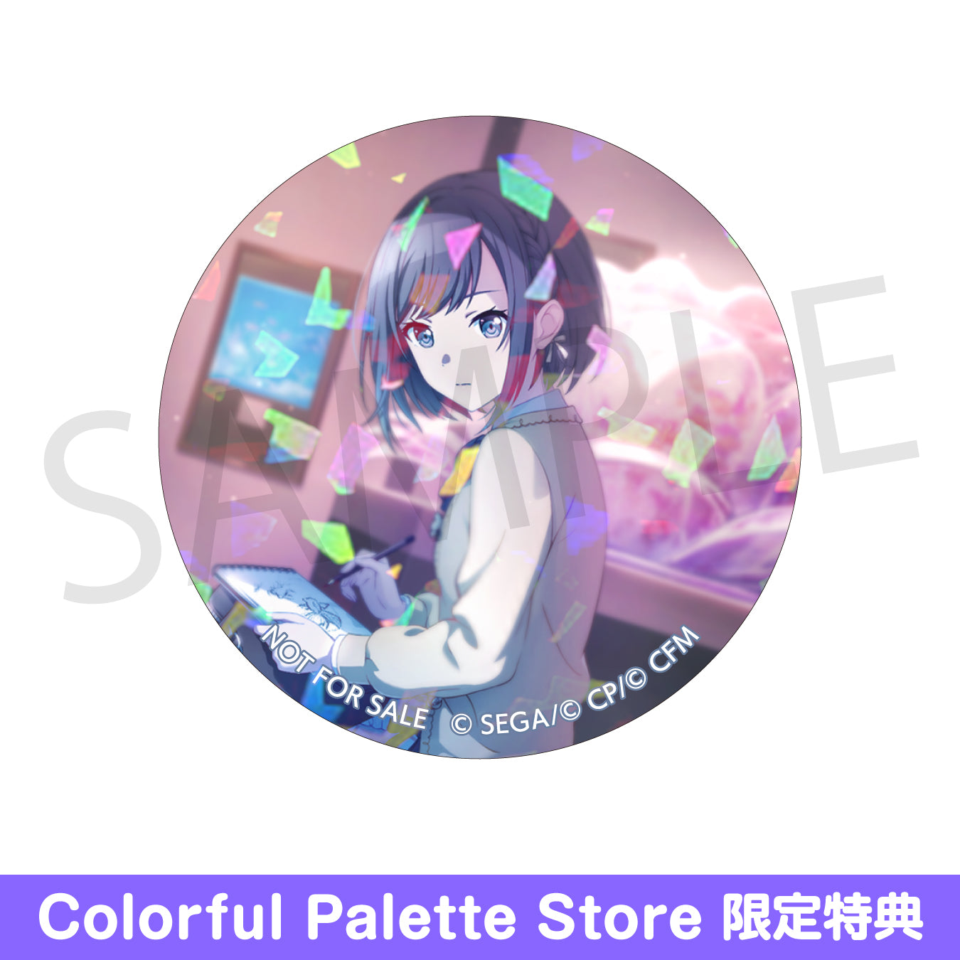 予約商品】グリッター缶バッジコレクション vol.7 B BOX 特典付き