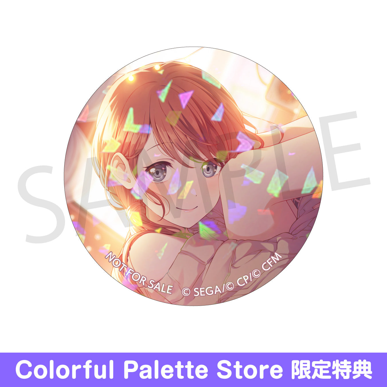 プロセカ 缶バッジ 38c 花里みのり 予約商品】グリッター缶バッジ