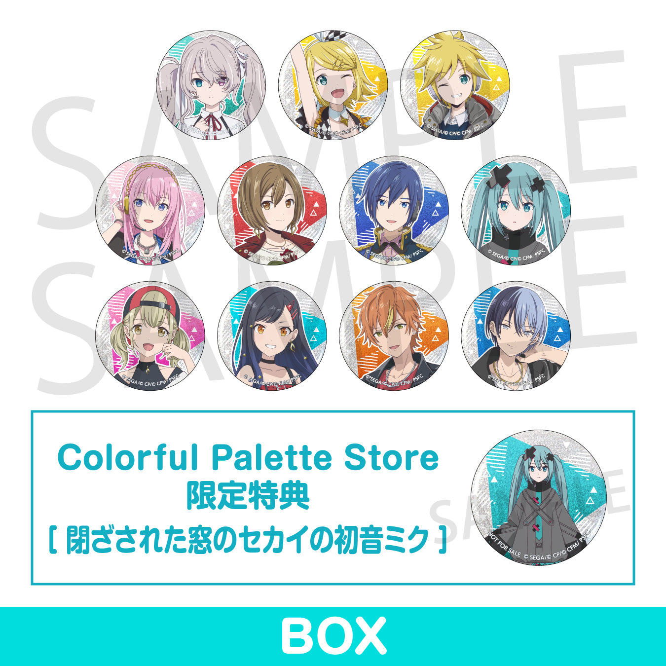 ニーゴミク プロセカ 命に嫌われている 25時 ハフアニ 缶バッジ