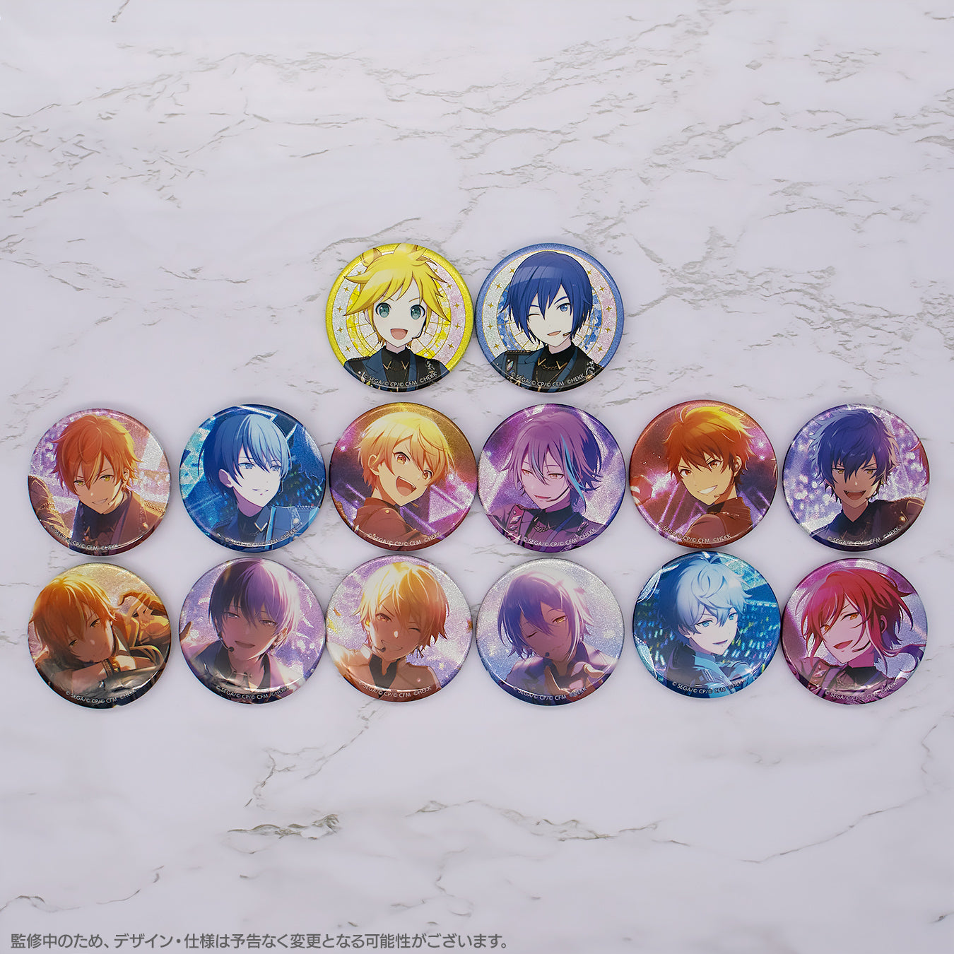 プロセカ あんスタ コラボ 特訓後 缶バッジ 東雲彰人 20点セット