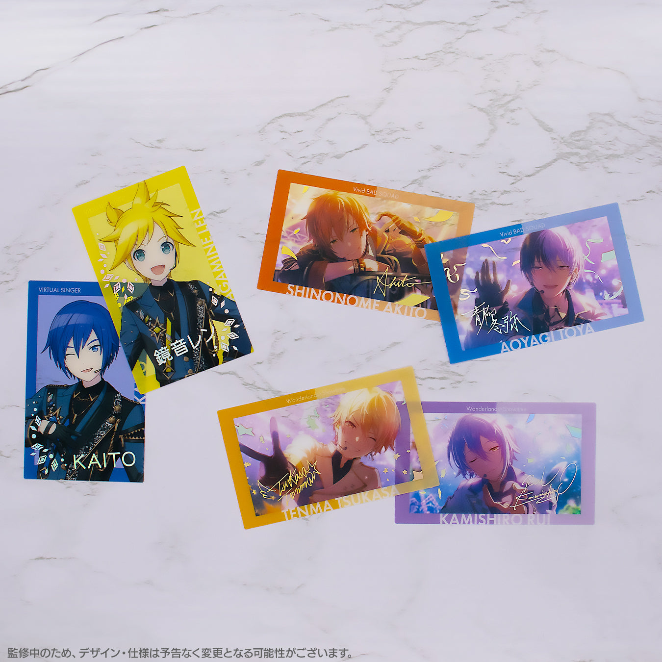 予約商品】【あんさんぶるスターズ！！コラボ特典対象】プロジェクト