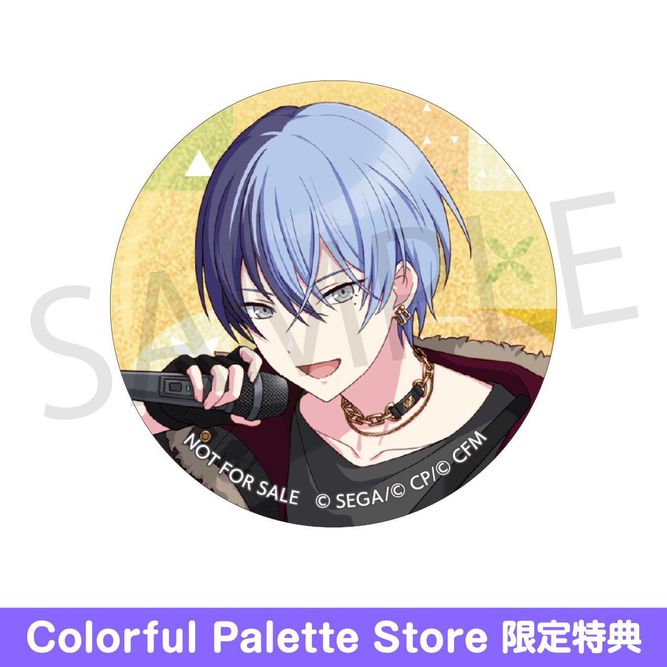 予約商品】グリッター缶バッジ イベントイラストコレクション vol.43 B