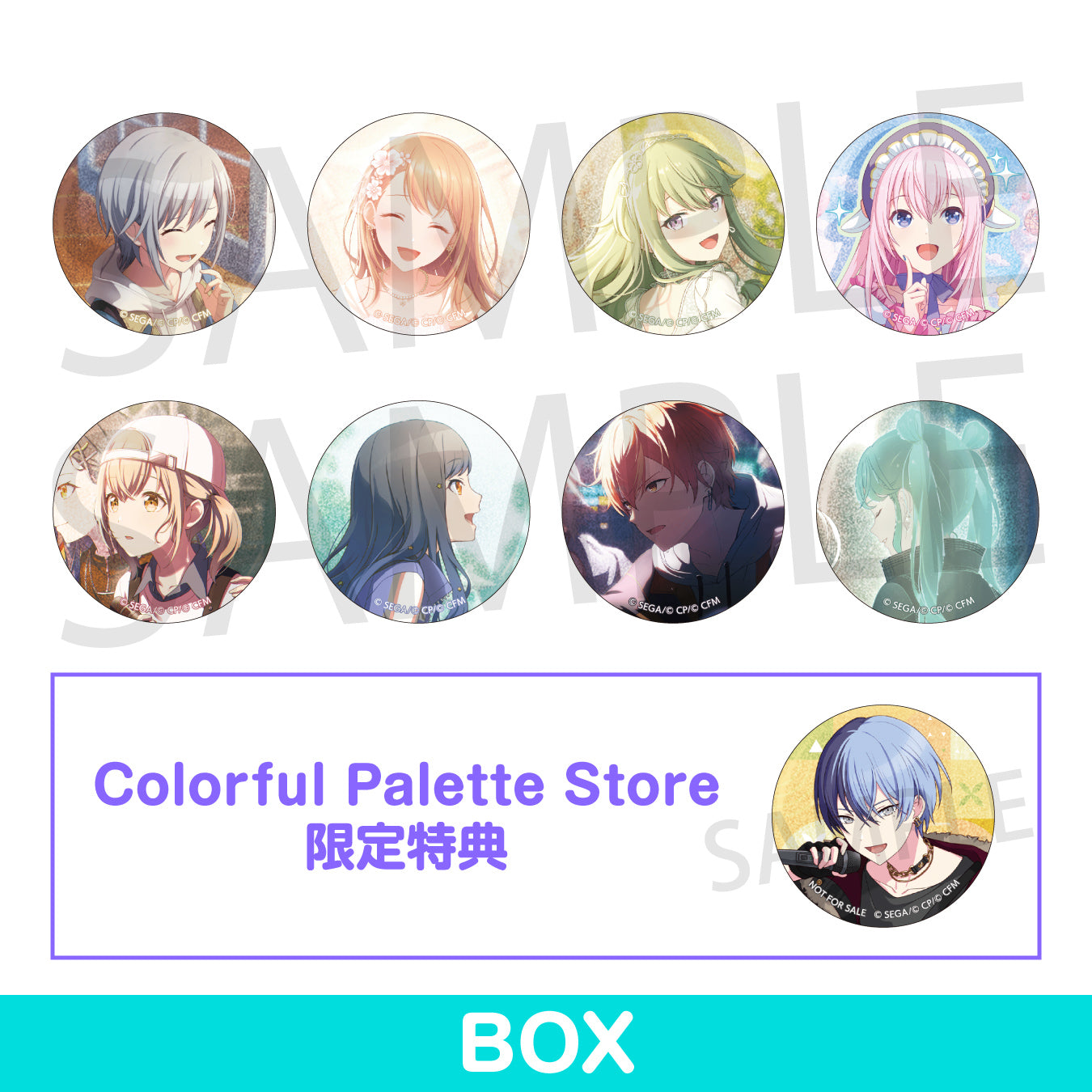 予約商品】グリッター缶バッジ イベントイラストコレクション vol.43 B