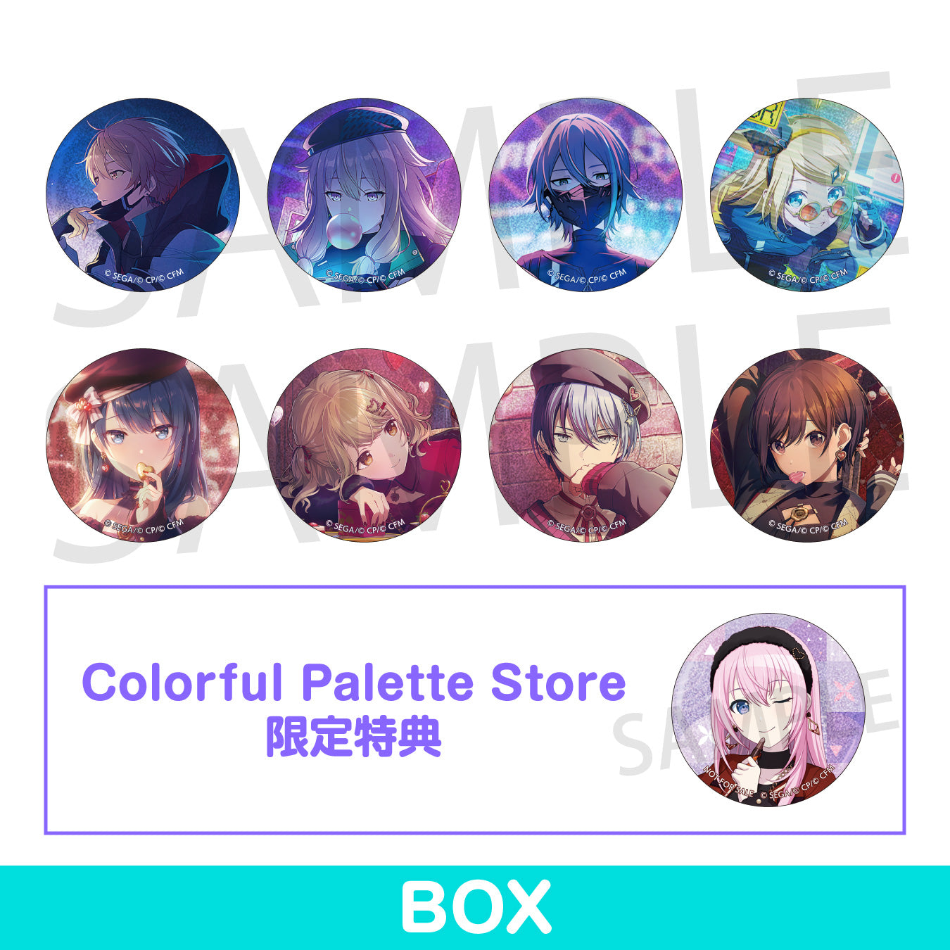 予約商品】グリッター缶バッジ イベントイラストコレクション vol.40 B