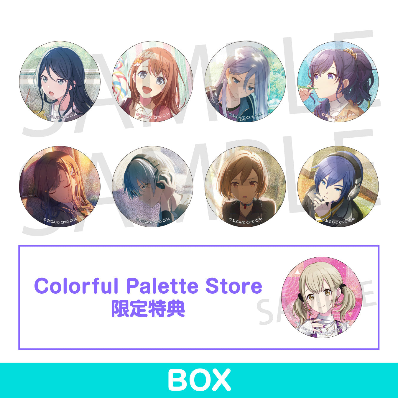 プロセカ 白石杏 グリッター缶バッジ グリ缶 46B ビビバス プロセカ