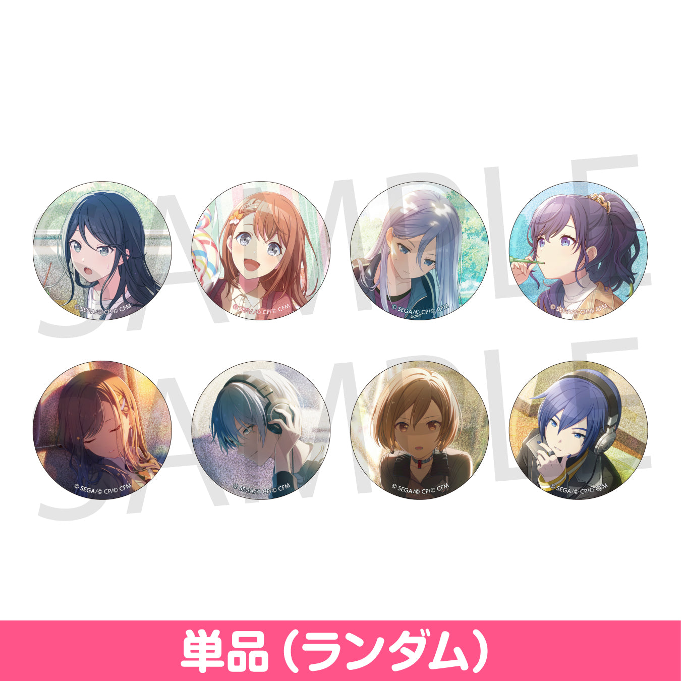 花里みのり – Page 5 – Colorful Palette Store