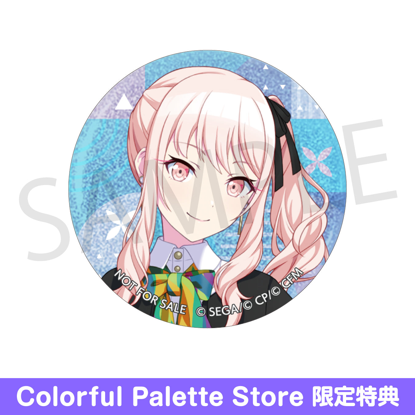 プロセカ グリ缶 暁山瑞希 WL 36B 10点 プロセカ グリ缶 暁山瑞希