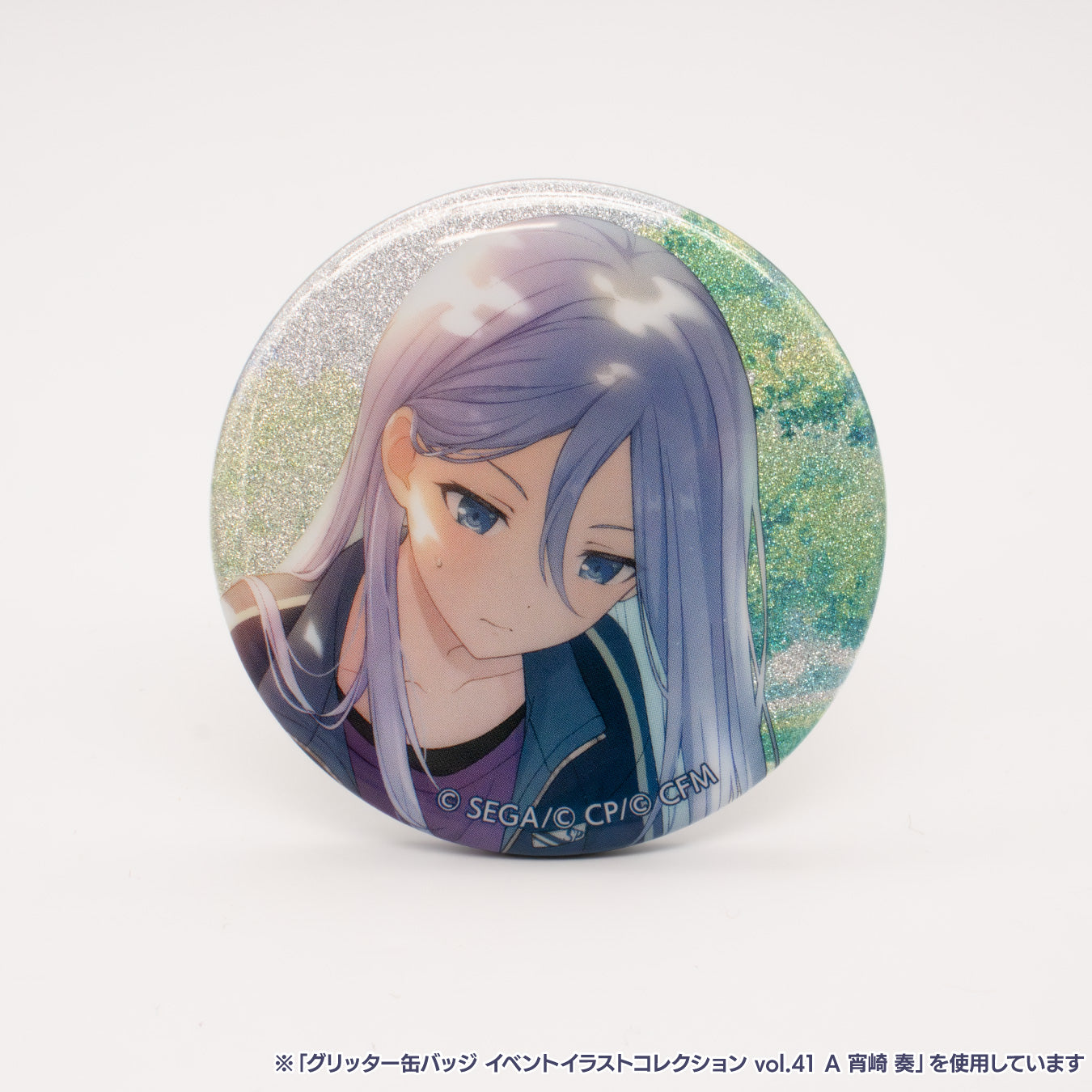 グリッター缶バッジ イベントイラストコレクション vol.41 B BOX 特典