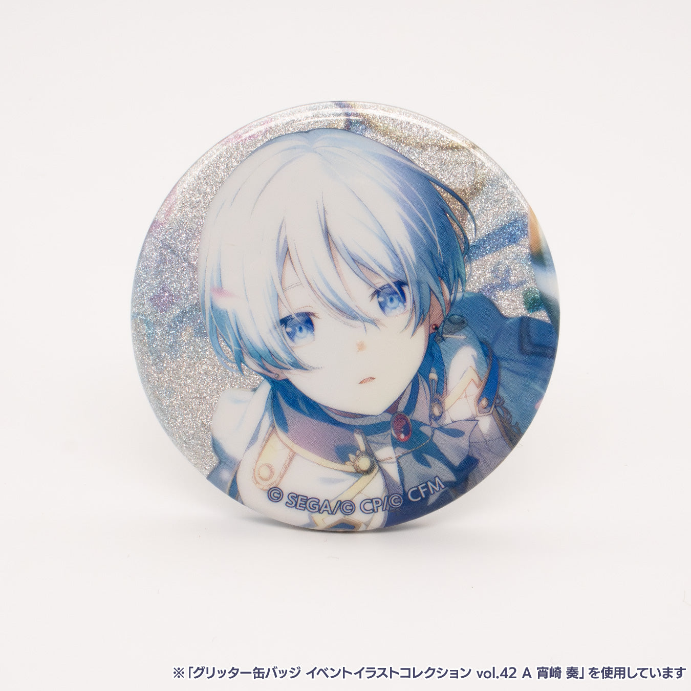 グリッター缶バッジ イベントイラストコレクション vol.42 A