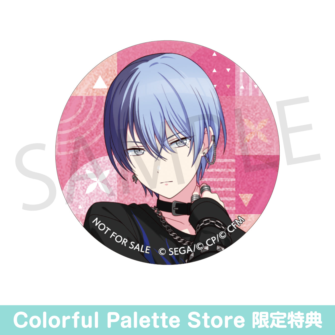 予約商品】グリッター缶バッジ イベントイラストコレクション vol.47 A