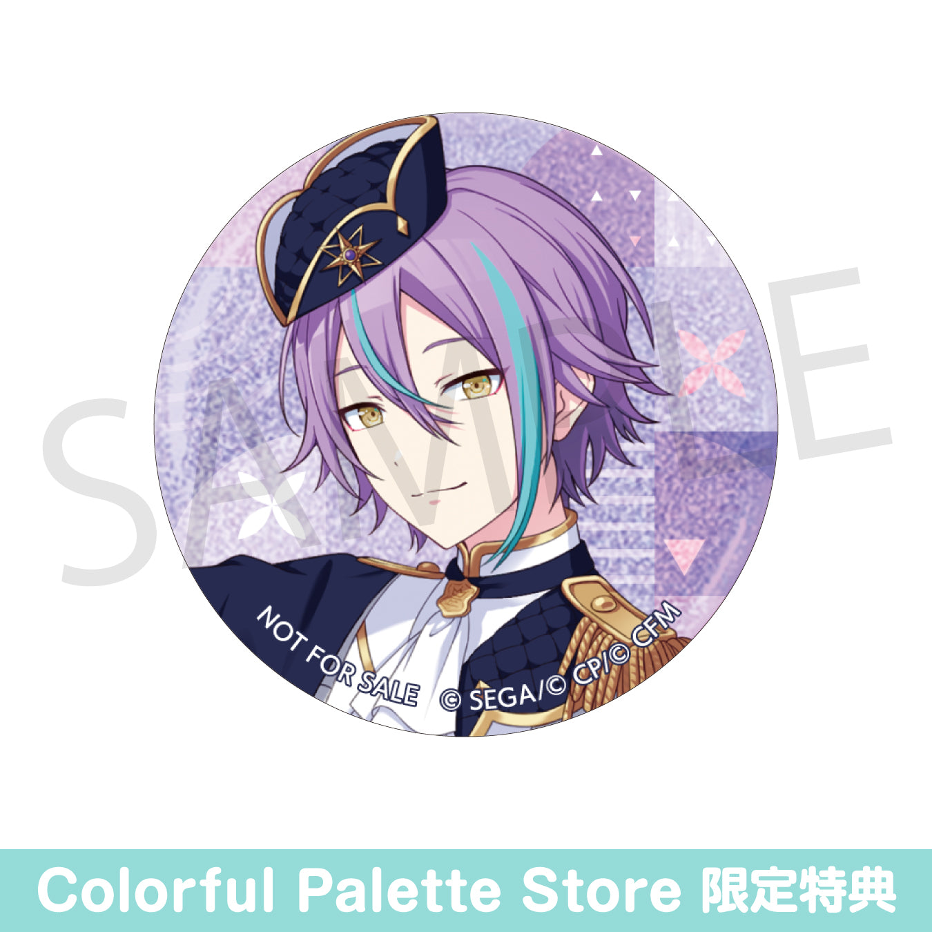 プロセカ 神代類 特典 缶バッジ 30点 プロセカ 神代類 特典 缶バッジ 30点