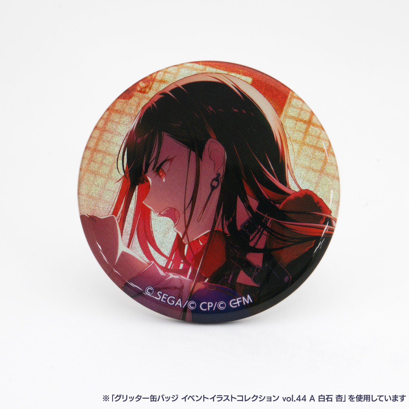 予約商品】グリッター缶バッジ イベントイラストコレクション vol.44 C