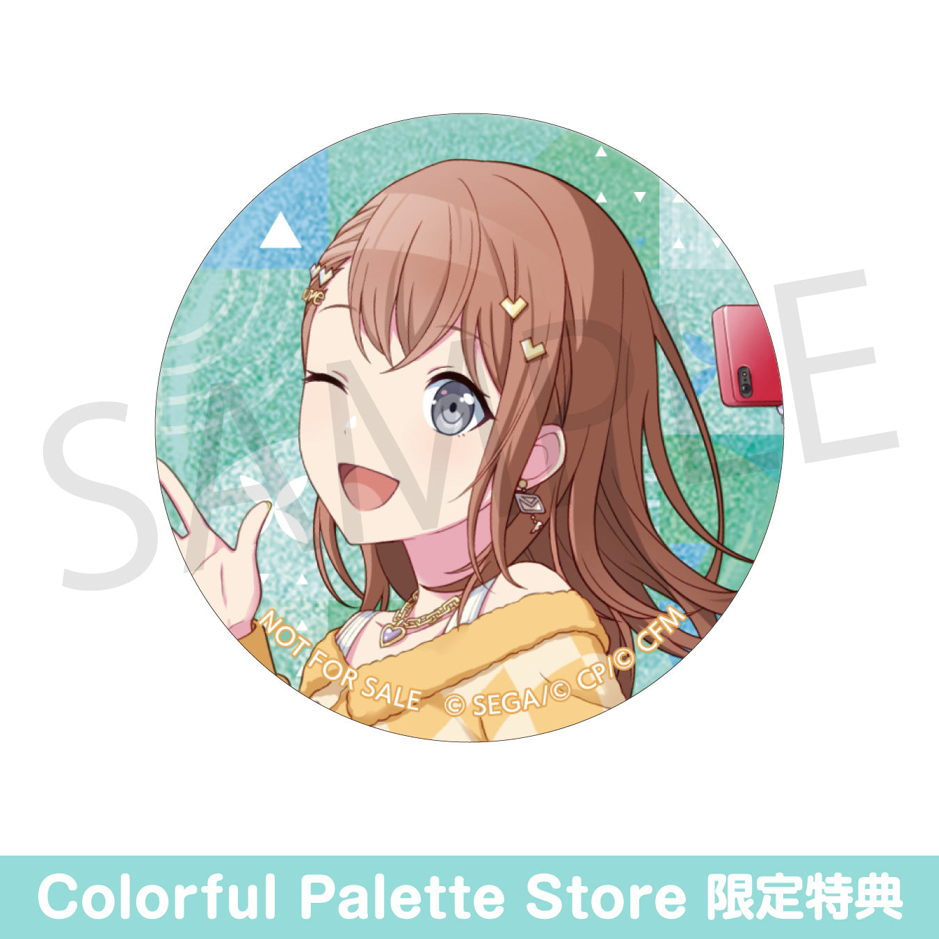 プロセカ 花里みのり 缶バッジ セット【最終値下げ】 予約商品