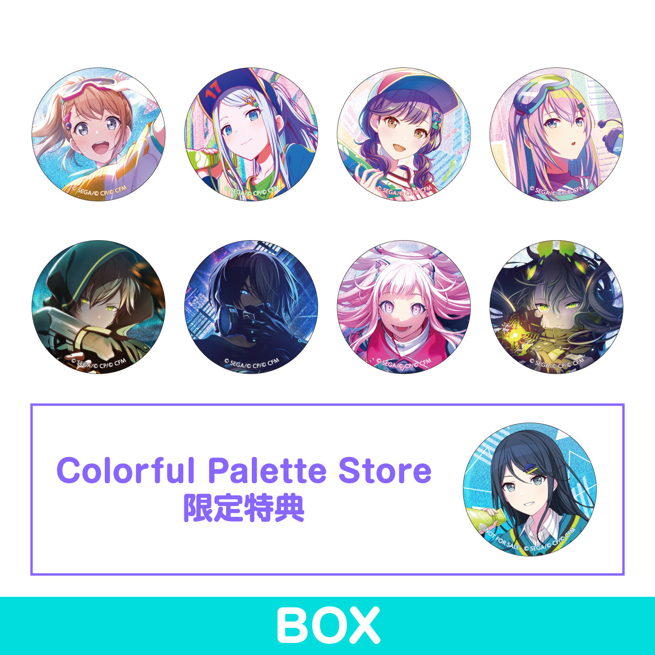 予約商品】グリッター缶バッジ イベントイラストコレクション vol.22 B