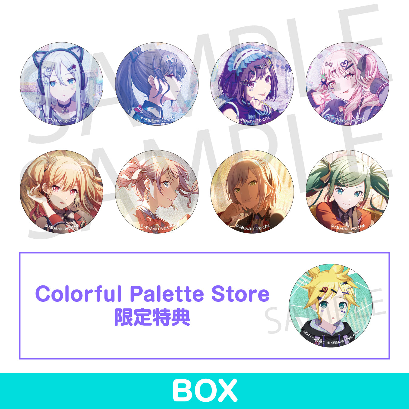 予約商品】グリッター缶バッジ イベントイラストコレクション vol.26 C