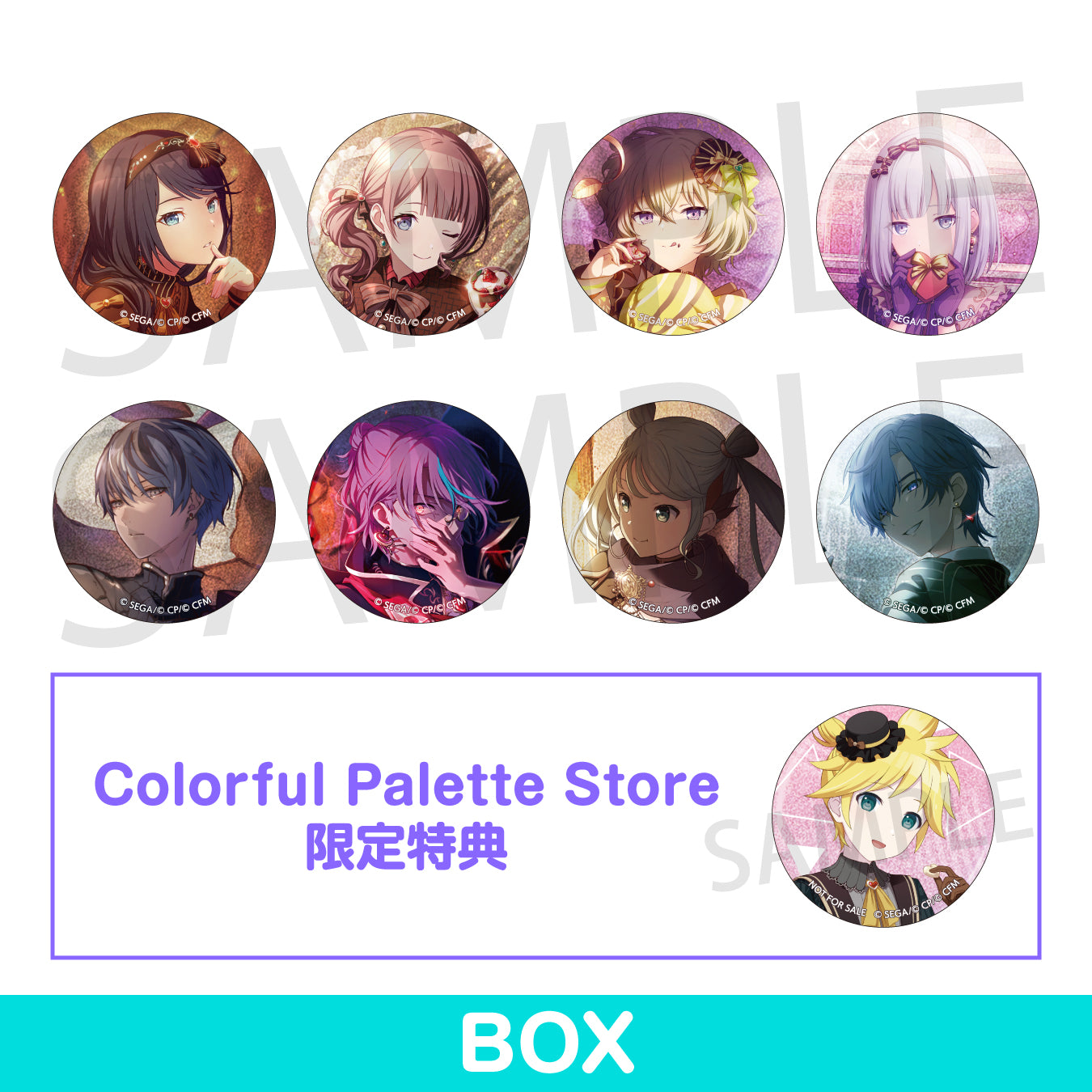 プロセカ 望月穂波 バッジ グリ缶 28C 缶バッジ 100個 予約商品