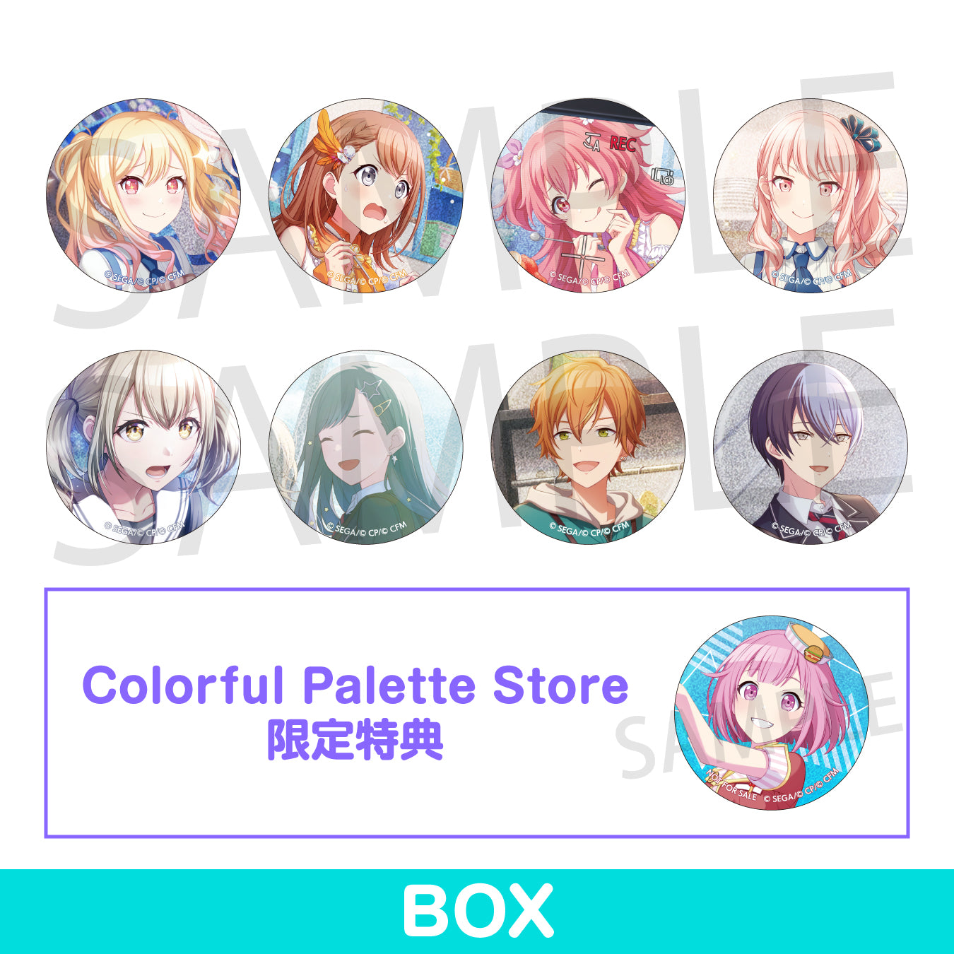 プロセカ グリ缶 34B 暁山瑞希 40点 プロセカ 花里みのり 34B グリ缶