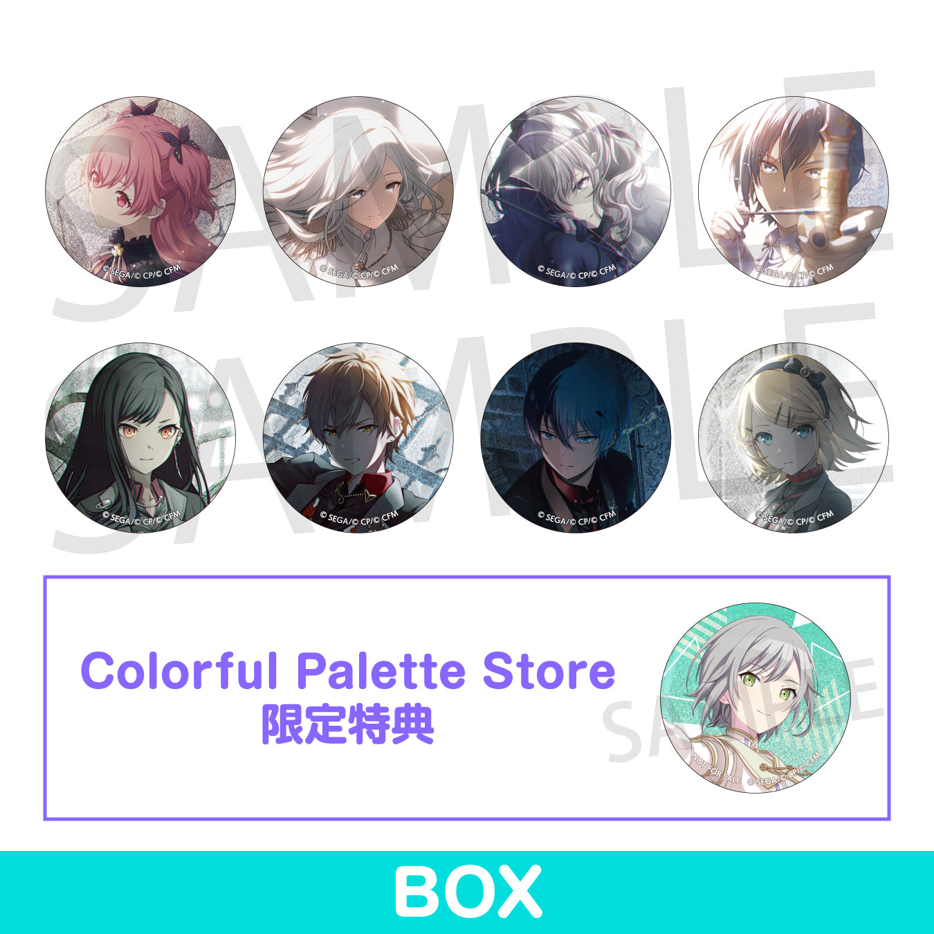 予約商品】グリッター缶バッジ イベントイラストコレクション vol.30 A