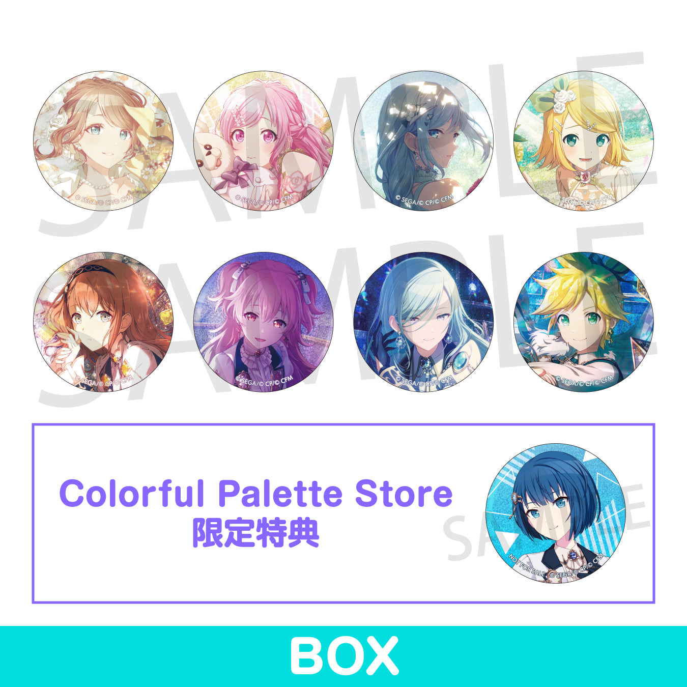 予約商品】グリッター缶バッジ イベントイラストコレクション vol.30 C