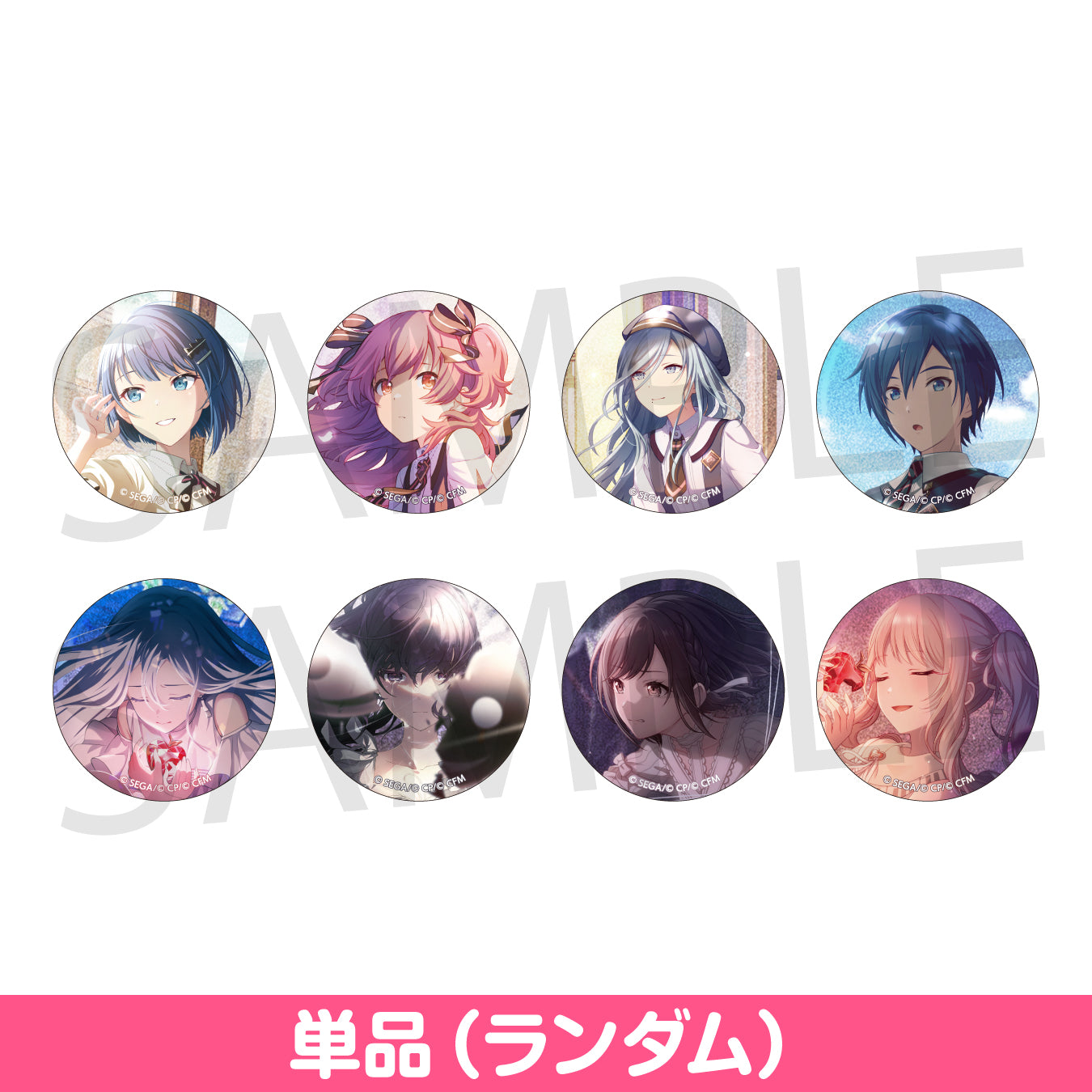 ニーゴミク ニゴミク 2A マリオネット グリ缶 プロセカ 缶バッジ 2025