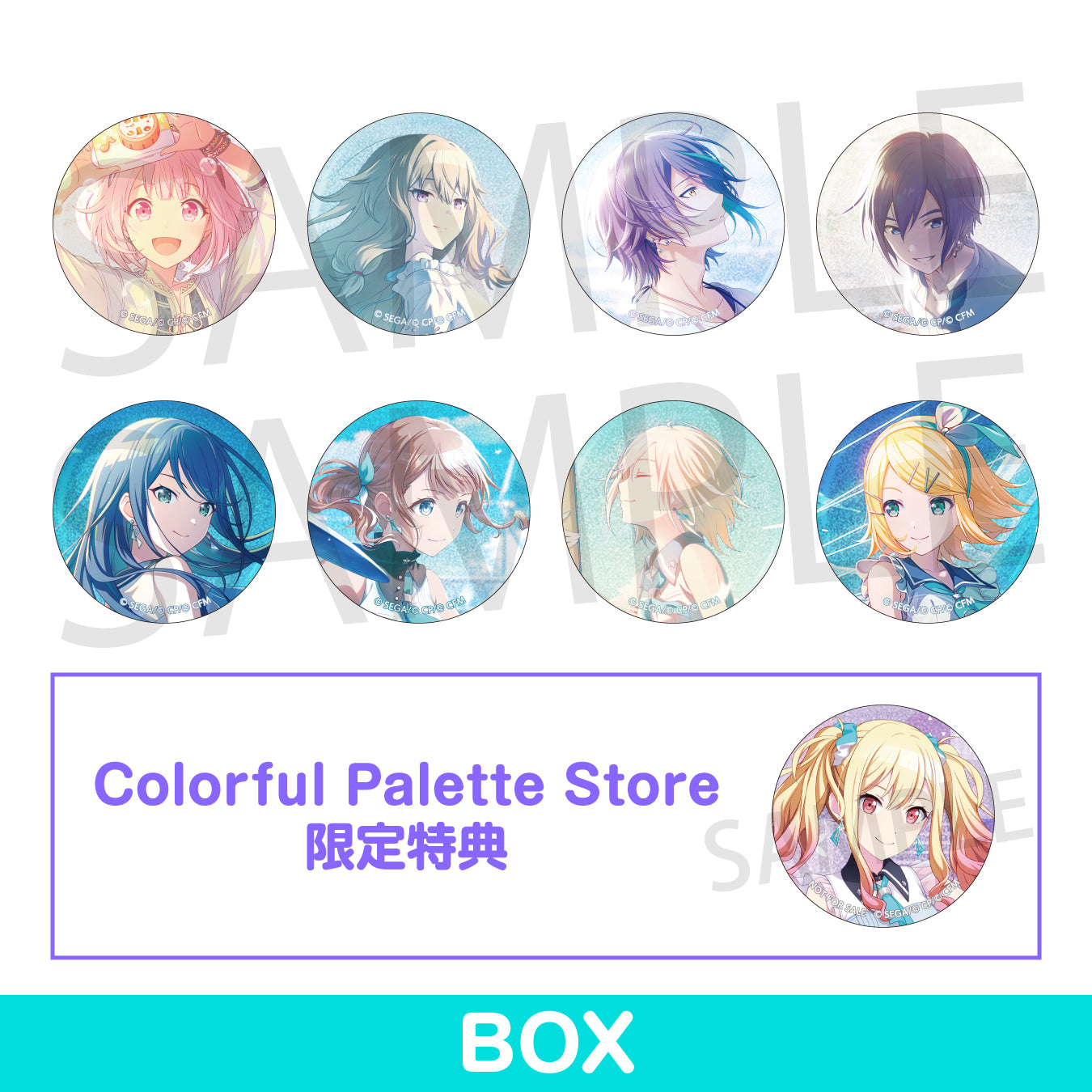 予約商品】グリッター缶バッジ イベントイラストコレクション vol.32 C