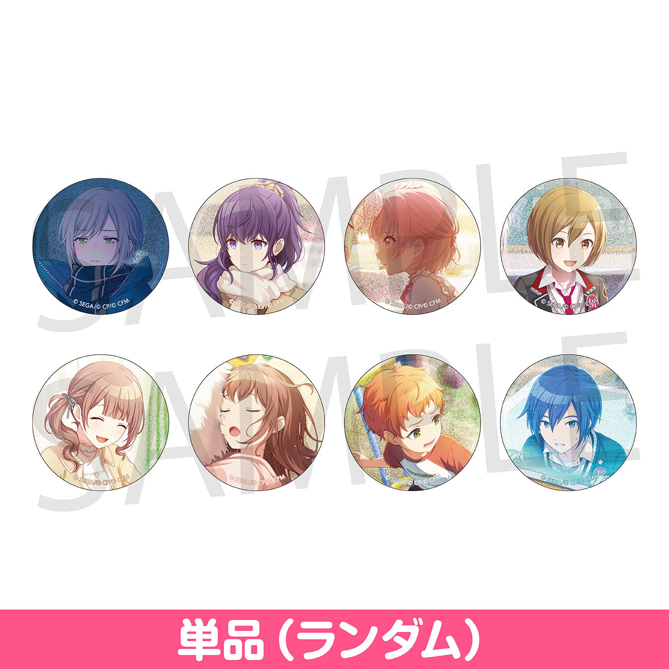 朝比奈 まふゆ – Page 7 – Colorful Palette Store