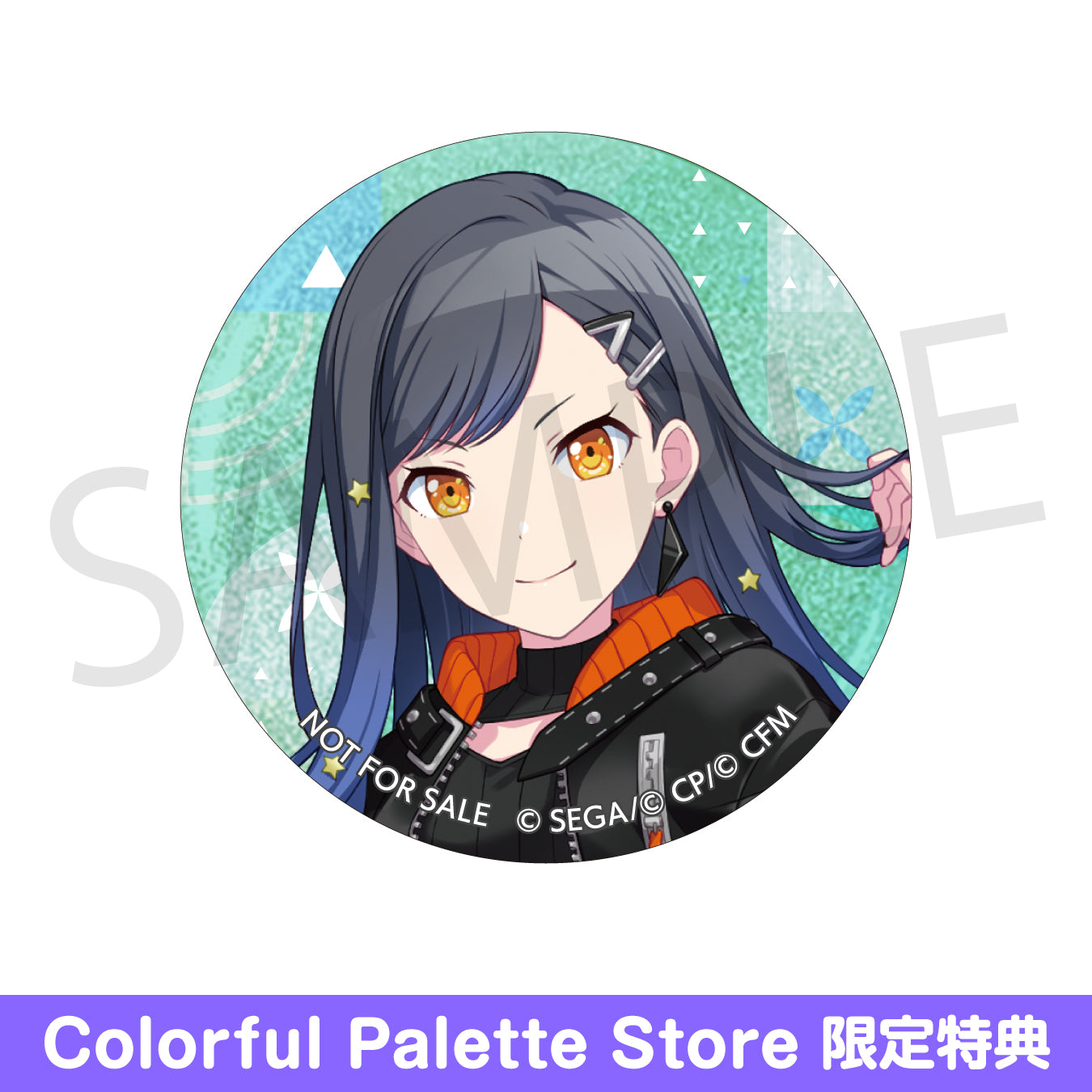 予約商品】グリッター缶バッジ イベントイラストコレクション vol.35 C