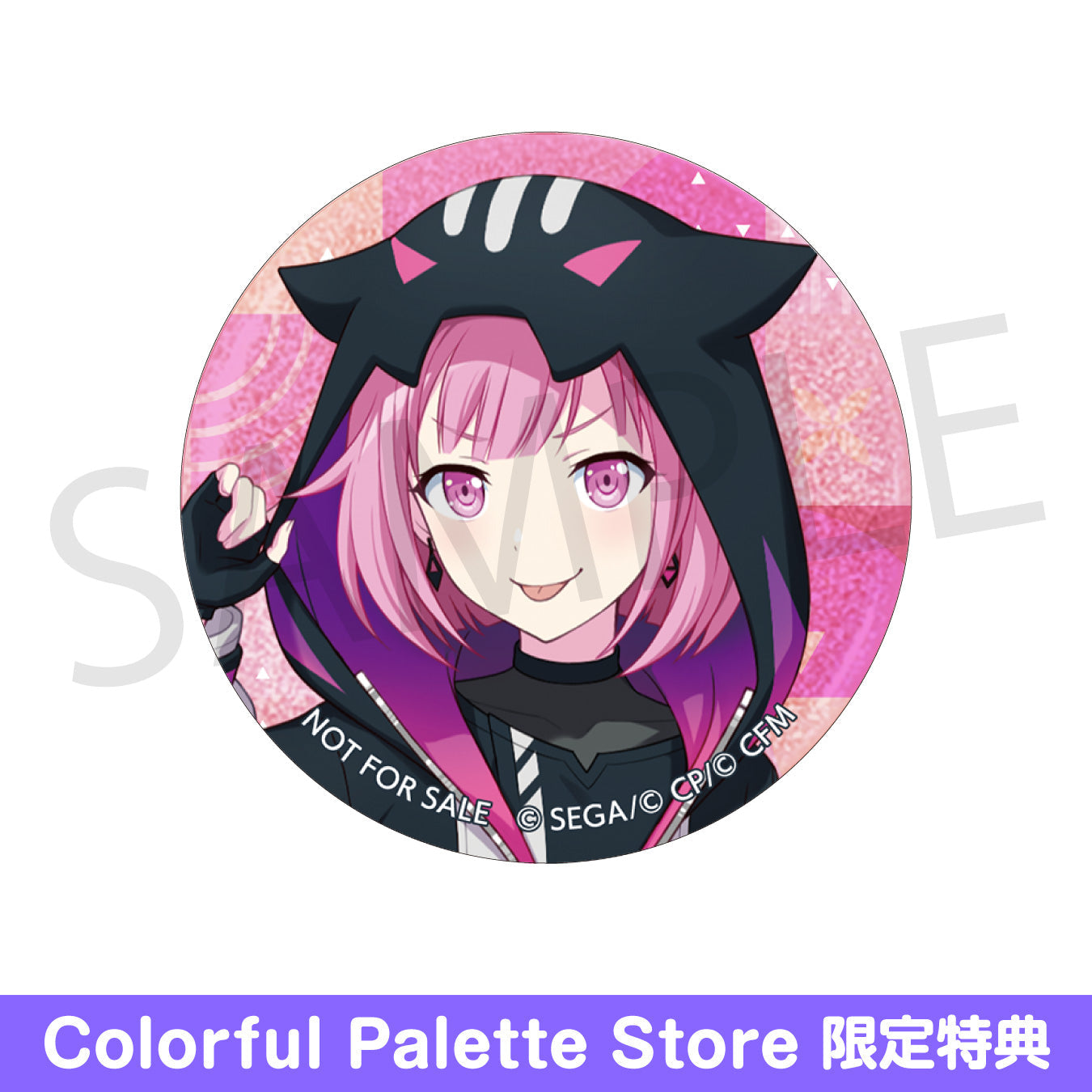 プロセカ グリッター缶バッジ 42C 鳳えむ 25点 予約商品】グリッター缶