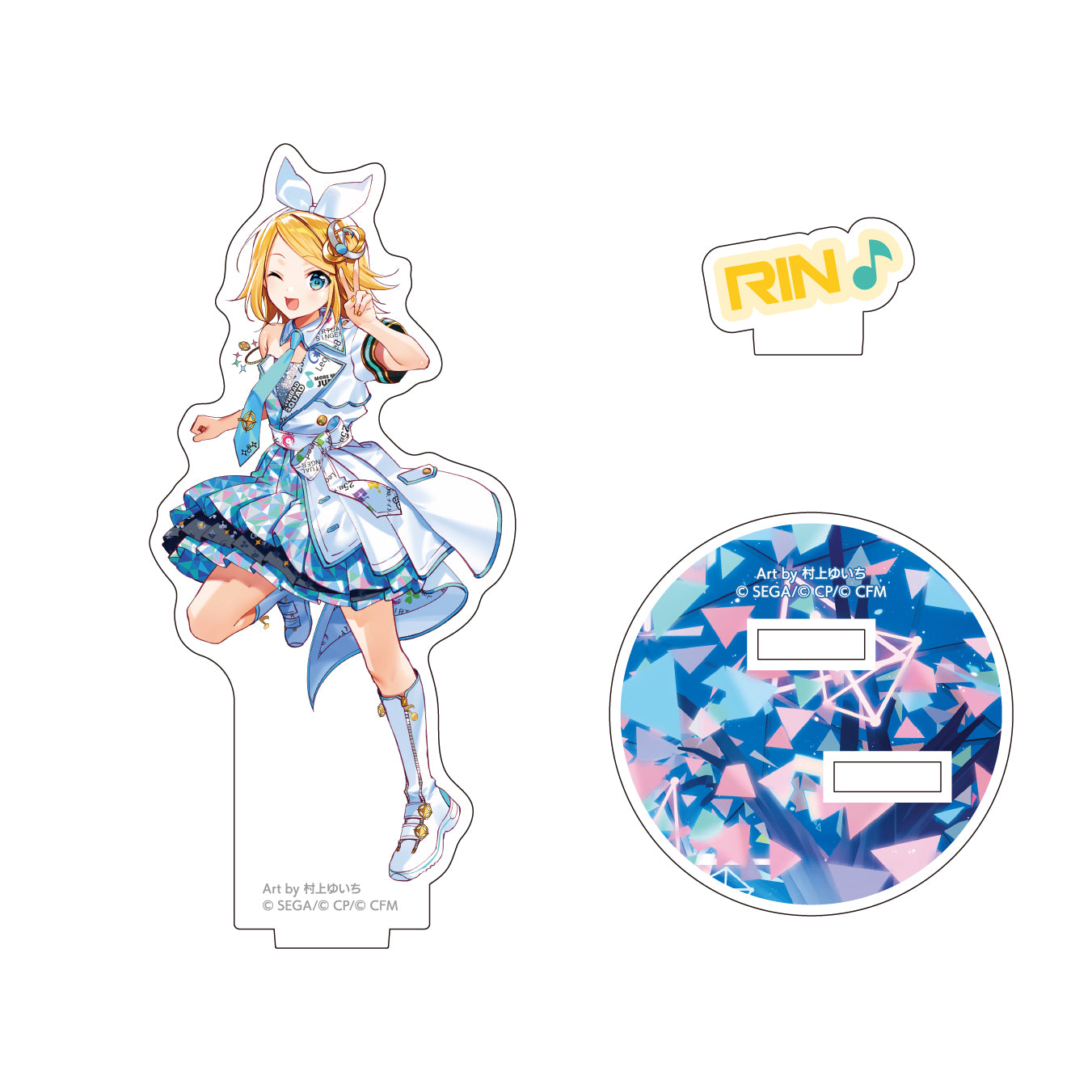 予約商品】コネクトライブ 2nd ANNIVERSARY SPECIAL STAGE 鏡音リン