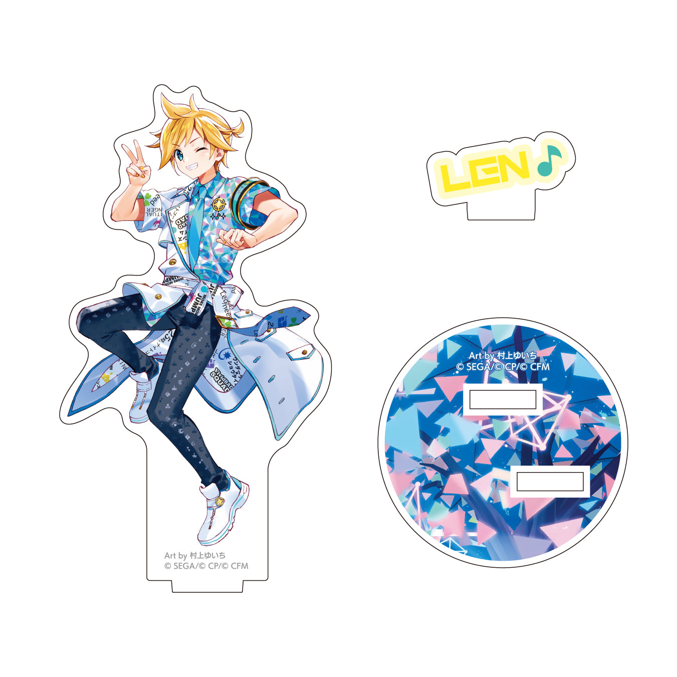 予約商品】コネクトライブ 2nd ANNIVERSARY SPECIAL STAGE 鏡音レン