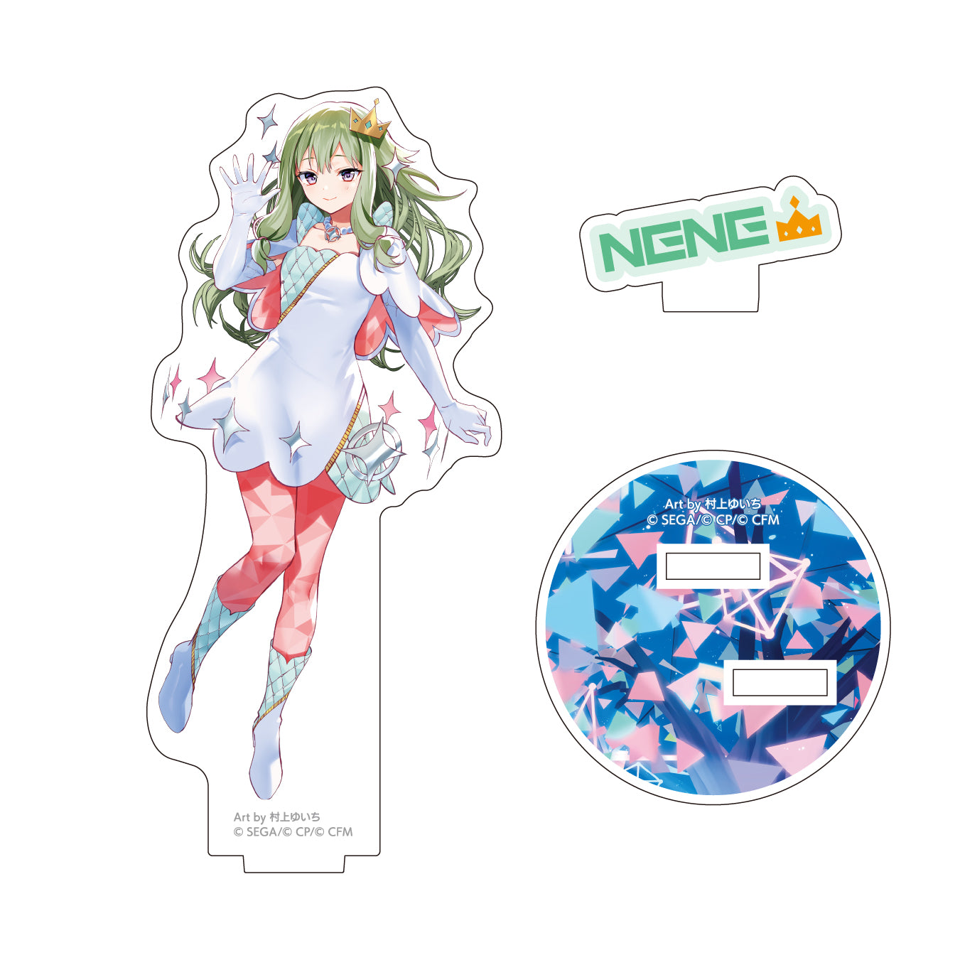 予約商品】コネクトライブ 2nd ANNIVERSARY SPECIAL STAGE 草薙 寧々