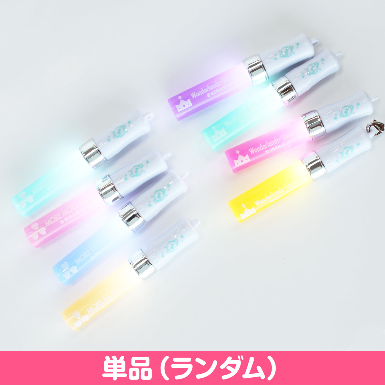 ミニペンライトコレクション B – Colorful Palette Store