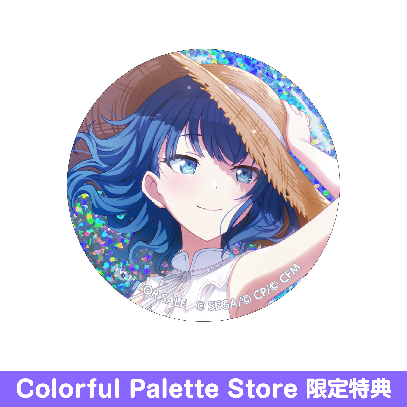 プロセカ 40B 桐谷遥 グリッター缶バッジ 缶バッジ 遥 バレンタイン