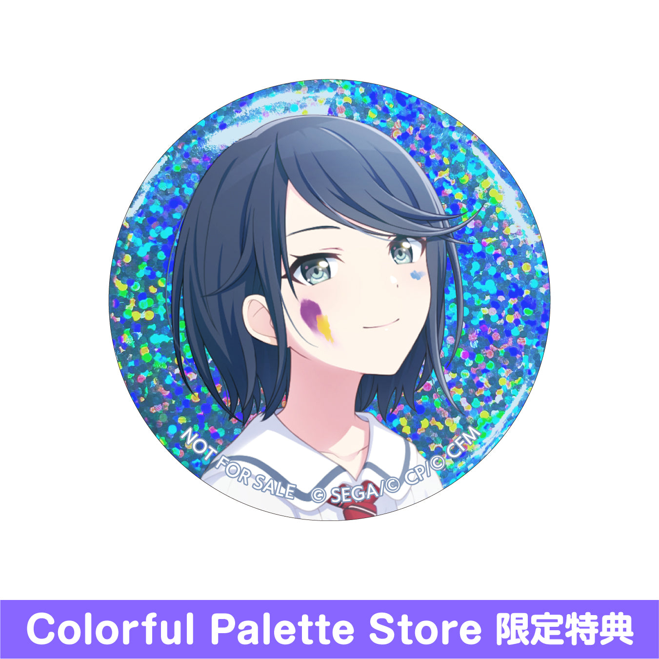 予約商品】グリッター缶バッジコレクション vol.3 B BOX 特典付き