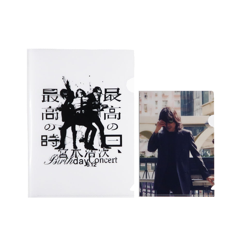 新品未開封 宮本浩次 最高の日、最高の時 アクスタ バスタオル