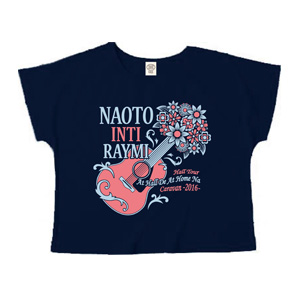 ナオト・インティライミ HALL TOUR ～アットホールで、アットホームな