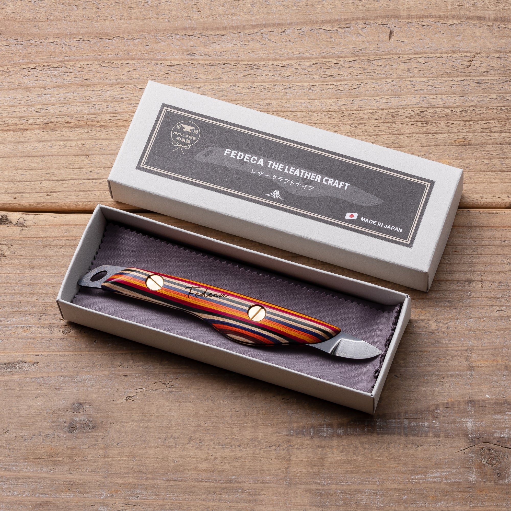 レザークラフトナイフ マルチカラー【001045】